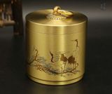  Gạt tàn đồng có nắp đậy BKMECN-9360 