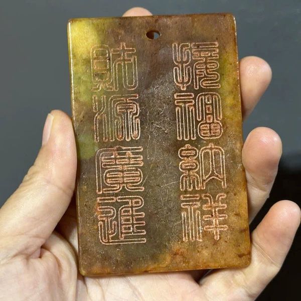  Mặt ngọc cổ sưu tầm BKSTCN-9361 