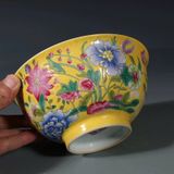  Bát Gốm Cao Cấp BKCEVN-8261 