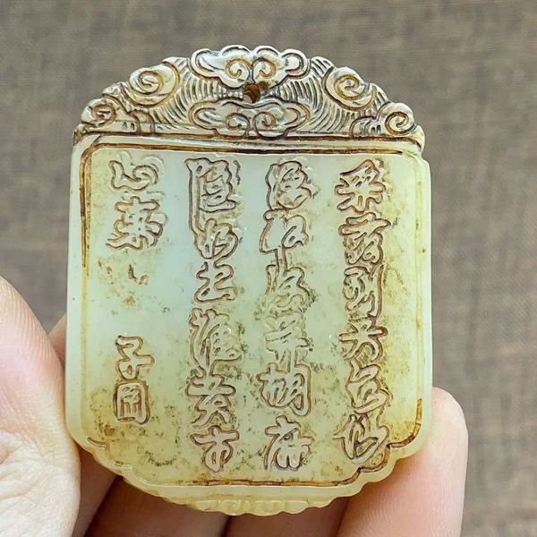  Miếng ngọc cổ sưu tầm BKSTCN-9356 