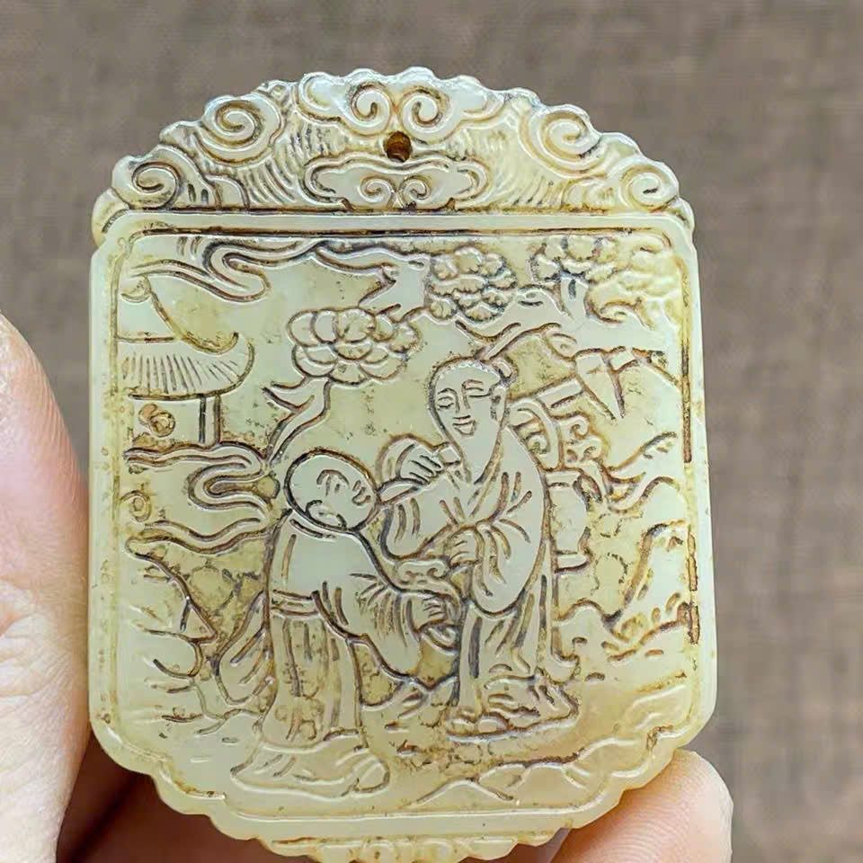  Miếng ngọc cổ sưu tầm BKSTCN-9356 