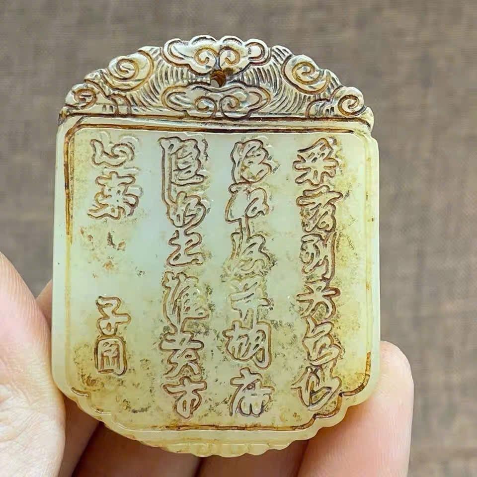  Miếng ngọc cổ sưu tầm BKSTCN-9356 