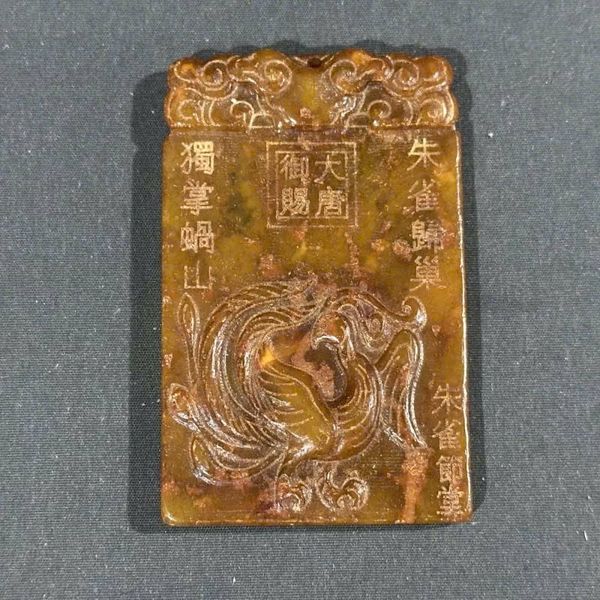  Ngọc bội cổ khắc phượng hoàng BKSTCN-9359 