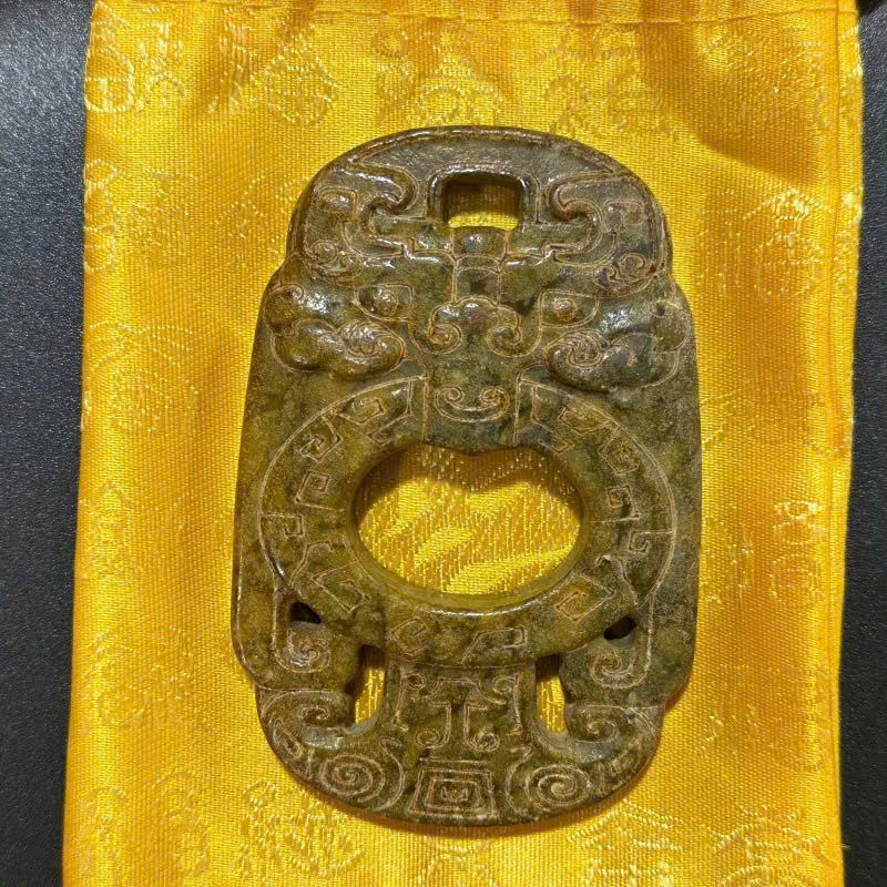  ngọc bội cổ BKSTCN-9360 