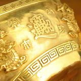  Thỏi đồng vàng tài lộc BKMECN-9267 