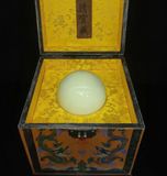  Viên Dạ Minh Châu In hình Phật Dạ BKSTCN-9357 