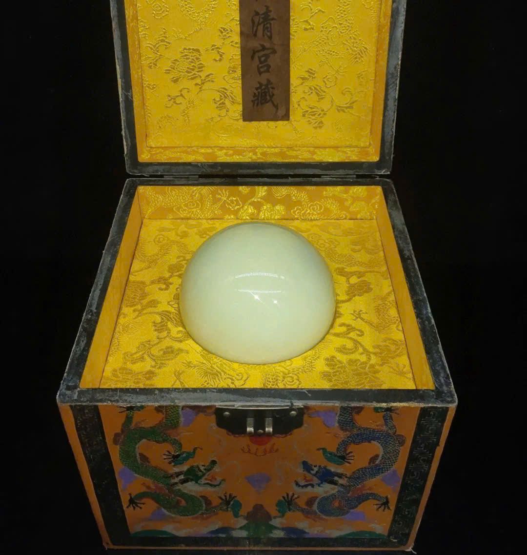  Viên Dạ Minh Châu In hình Phật Dạ BKSTCN-9357 