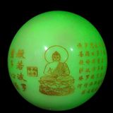  Viên Dạ Minh Châu In hình Phật Dạ BKSTCN-9357 