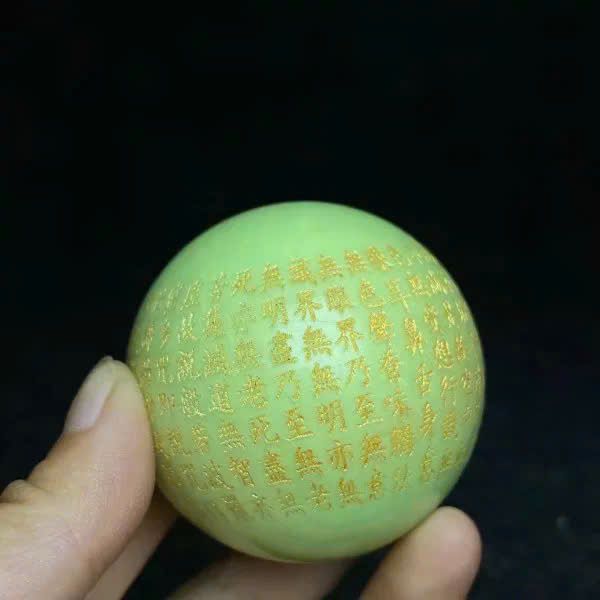  Cặp dạ minh châu dạ quang BKSTCN-9359 