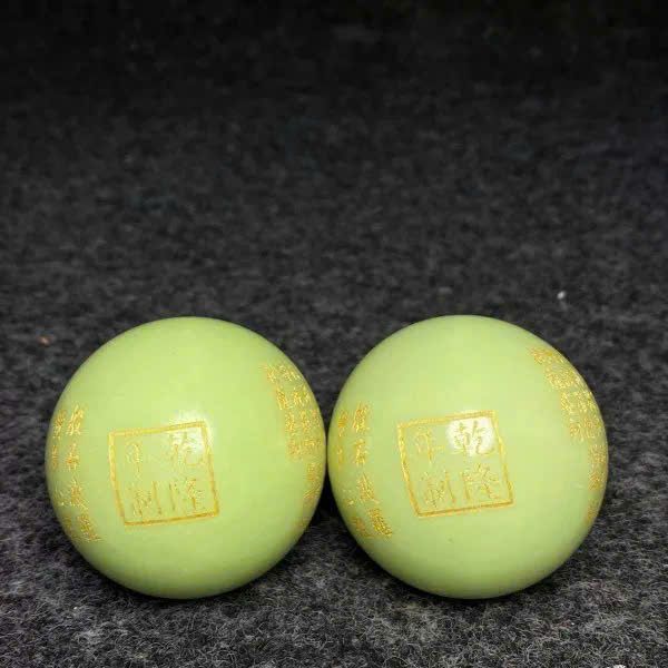  Cặp dạ minh châu dạ quang BKSTCN-9359 