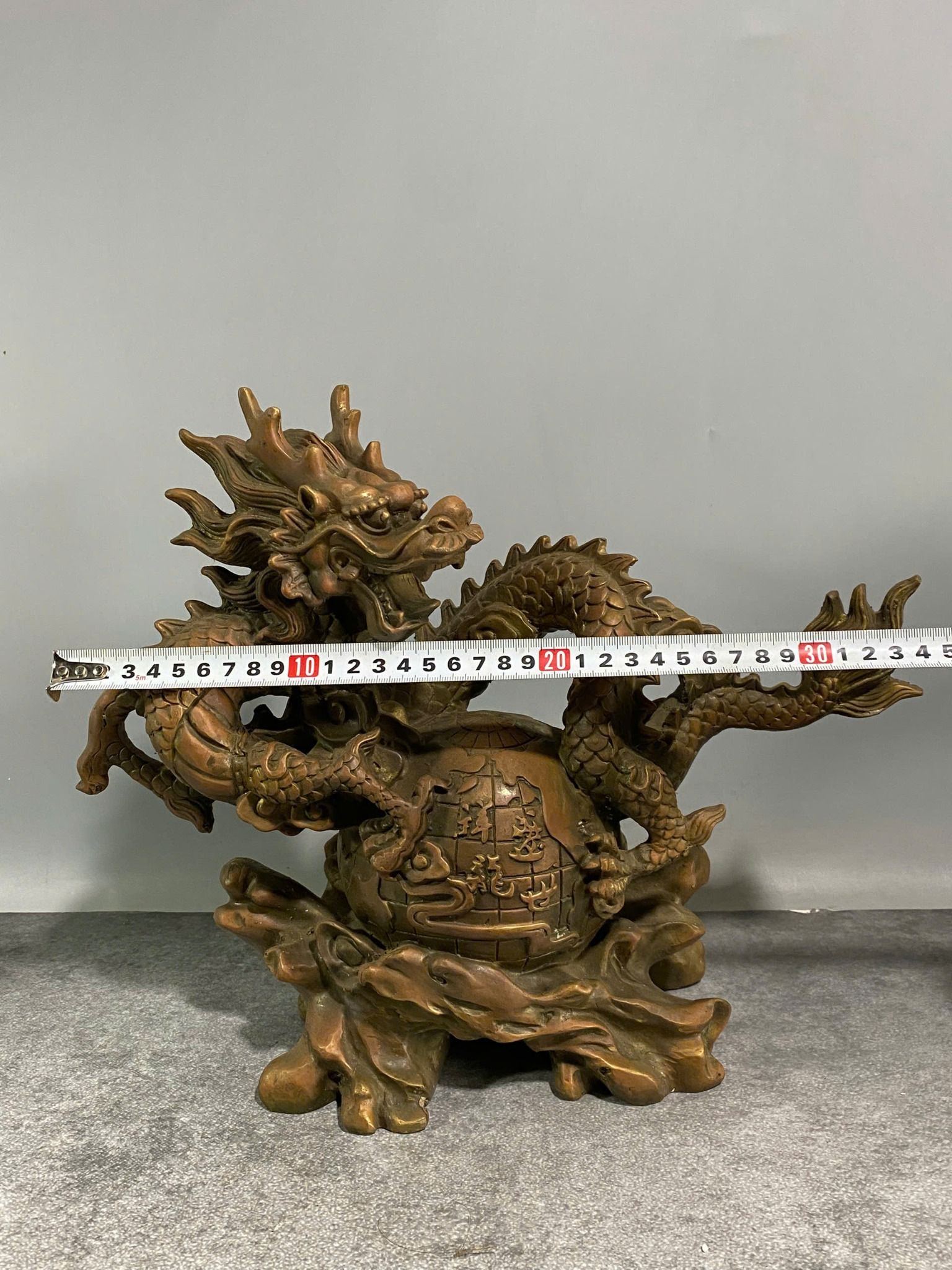  Rồng quấn quả địa cầu bằng đồng BKMECN-9268 