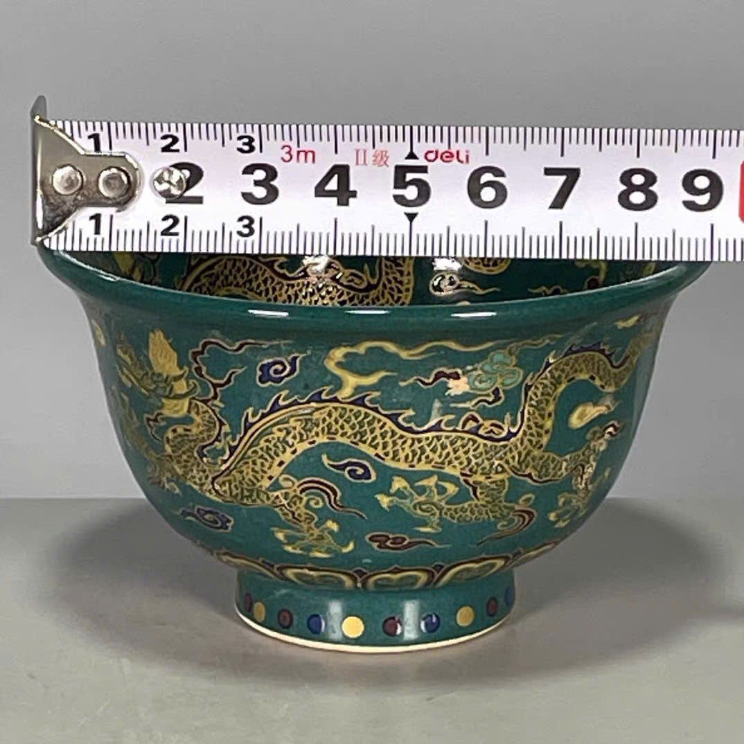  Bát Rồng đấu thái BKCECN-9388 