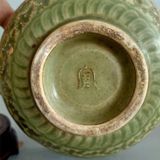  Bát gốm sưu tầm men xanh BKCECN-9393 