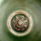  Bát gốm sưu tầm men xanh BKCECN-9393 