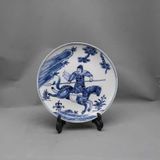  Đĩa cảnh vẽ hoạ tiết chiến binh BKCECN-9395 