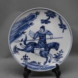  Đĩa cảnh vẽ hoạ tiết chiến binh BKCECN-9395 