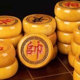  Bộ cờ tướng bằng gỗ màu vàng BKWOVN-9205 