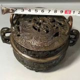  Lư Hương Đồng Xưa – Đúc Long Phượng BKMECN-9276 