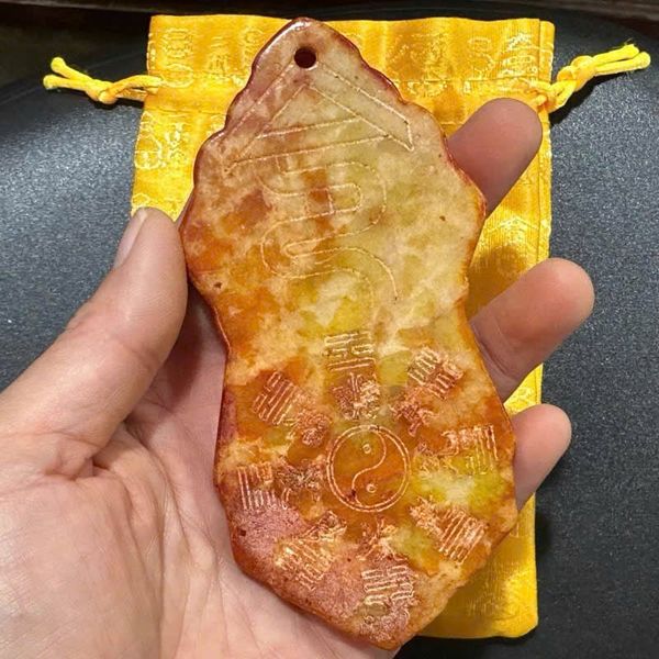  Ngọc Cổ Xưa - Miếng Ngọc Già Cổ Xưa (Văn Vật) BKSTCN-9371 