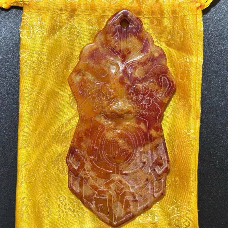  Ngọc Cổ Xưa - Miếng Ngọc Già Cổ Xưa (Văn Vật) BKSTCN-9371 