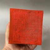  Ấn ngọc Tỳ Hưu ngọc cổ sưu tầm BKSTCN-9372 