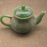  Ấm trà Ngọc Bích chữ Hán cổ BKSTCN-9375 