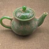  Ấm trà Ngọc Bích chữ Hán cổ BKSTCN-9375 