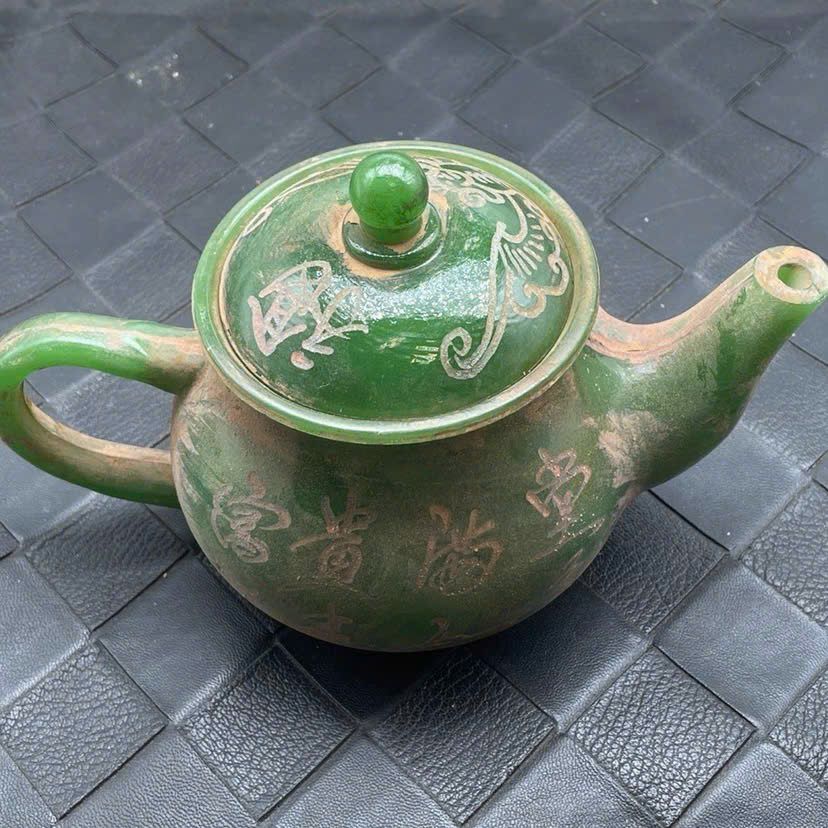  Ấm trà Ngọc Bích chữ Hán cổ BKSTCN-9375 