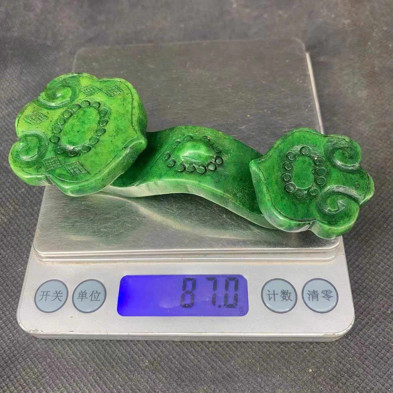  Gậy Như Ý ngọc bích nguyên khối thấu quang BKSTCN-9376 