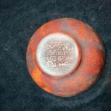  Bát ngọc đỏ chữ Hán cổ BKSTCN-9378 