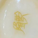  Lư Sen Ngọc sưu tầm chữ hán cổ BKSTCN-9379 