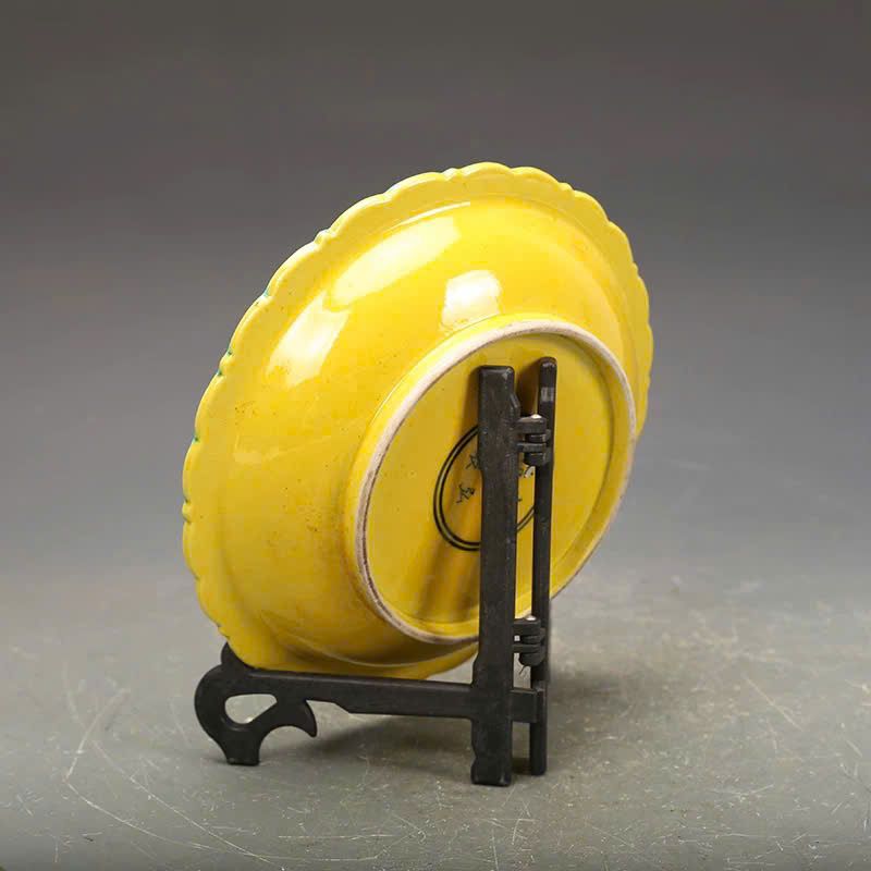  Đĩa thưởng men vàng chanh họa tiết Phượng và Kỳ Lân BKSTCN-9381 