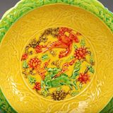  Đĩa thưởng men vàng chanh họa tiết Phượng và Kỳ Lân BKSTCN-9381 