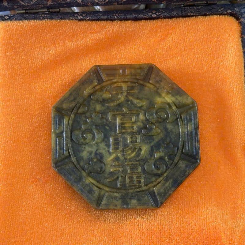  Ngọc bội sưu tầm BKSTCN-9383 