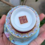  Tách trà Chim Hoa sưu tầm lành nguyên BKCECN-9385 