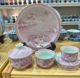  Bộ tách thưởng trà hoạ tiết Hồng Phấn Sơn Thuỷ BKCECN-9387 