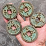  Xu cổ sưu tầm BKMECN-9359 