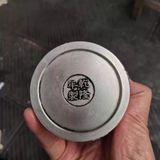  Hũ bạc sưu tầm đồng cũ tráng bạc họa tiết Phúc Lộc Tam Tinh BKMECN-9361 