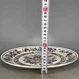  Đĩa thưởng sưu tầm BKCECN-9391 