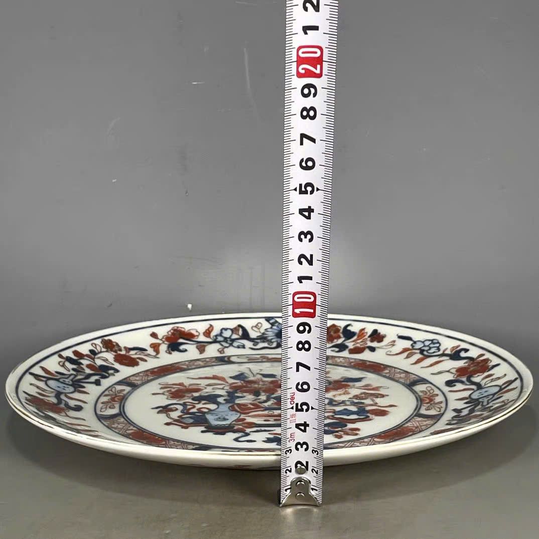  Đĩa thưởng sưu tầm BKCECN-9391 