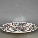  Đĩa thưởng sưu tầm BKCECN-9391 