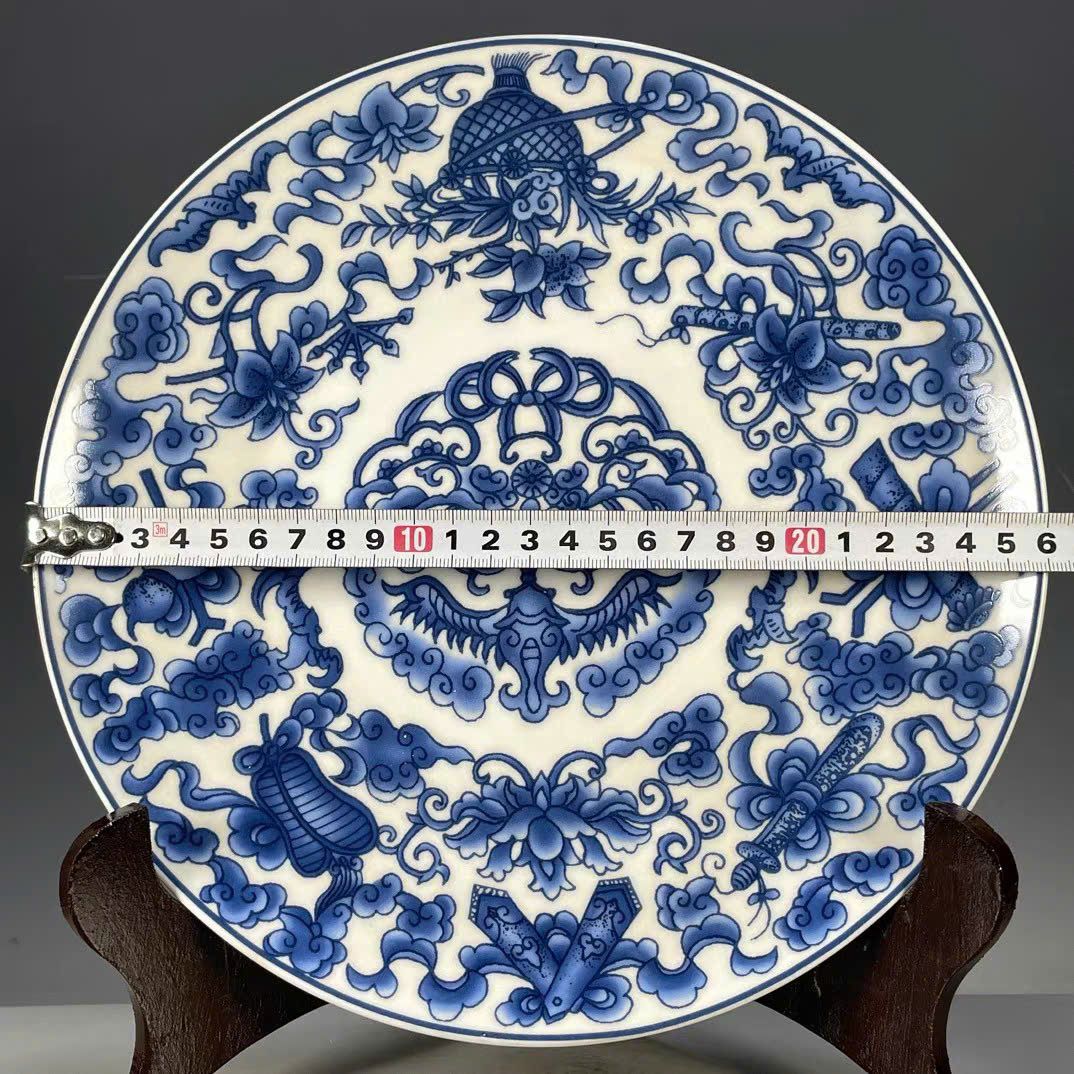  Đĩa thưởng men lam sưu tầm BKCECN-9392 