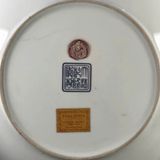  Đĩa thưởng men lam sưu tầm BKCECN-9392 