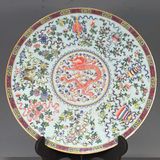  Đĩa thưởng Đại Bảo BKCECN-9393 