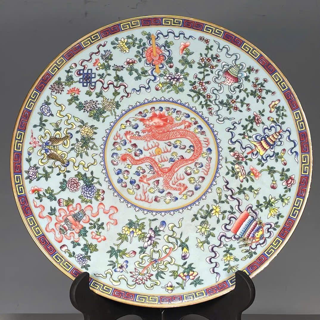  Đĩa thưởng Đại Bảo BKCECN-9393 