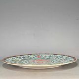  Đĩa thưởng Đại Bảo BKCECN-9393 