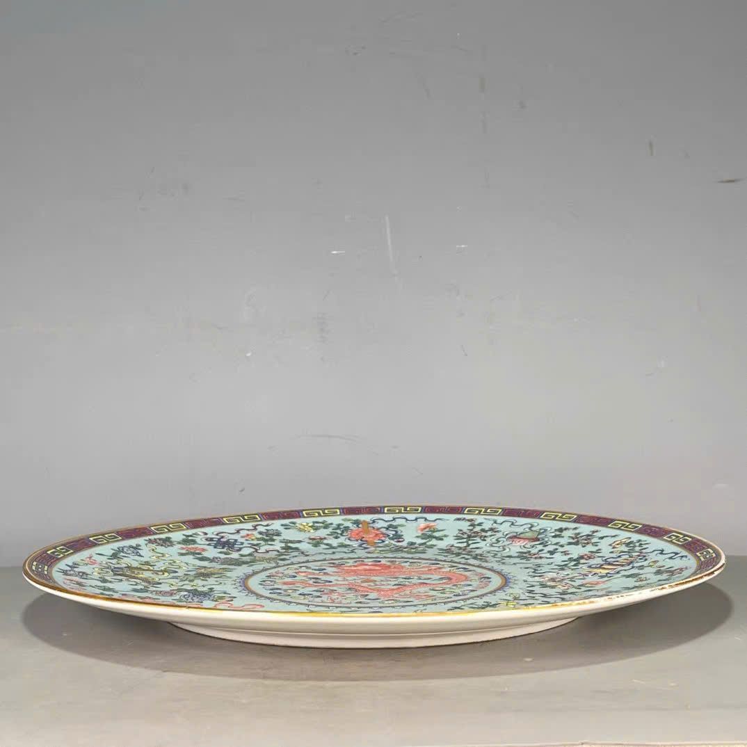  Đĩa thưởng Đại Bảo BKCECN-9393 