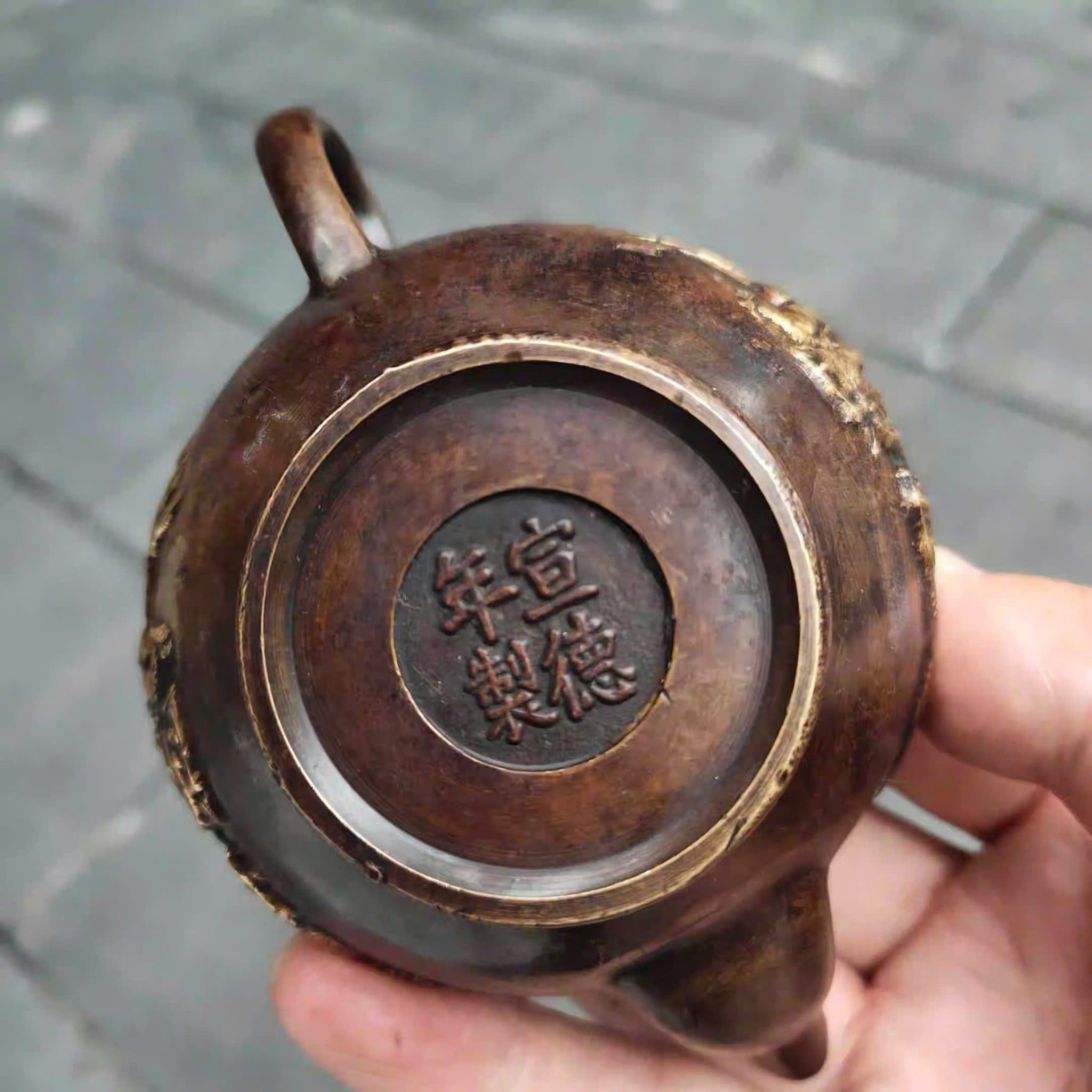  Ấm đồng sưu tầm đồng thau cũ BKMECN-9362 