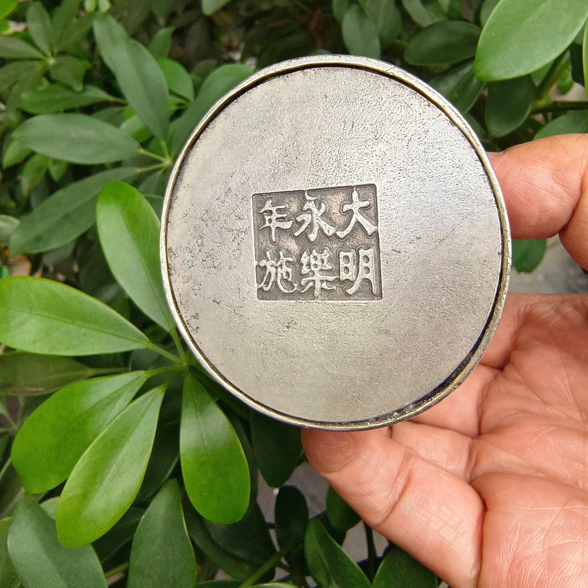  Tượng Quan Âm Tọa Sen đồng cũ sưu tầm BKMECN-9364 