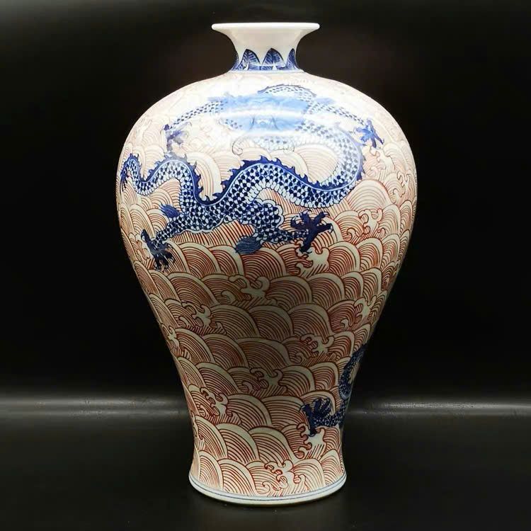  Mai bình đấu Thái họa tiết Thủy Long BKCECN-9398 